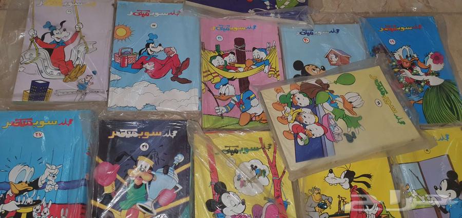 Super Mickey volumes632515969635861125