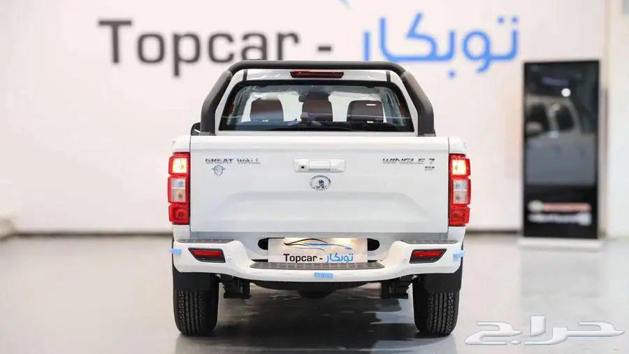 جريت وول وينجل 7 2025 دبل وبدون دبل63411914137347113