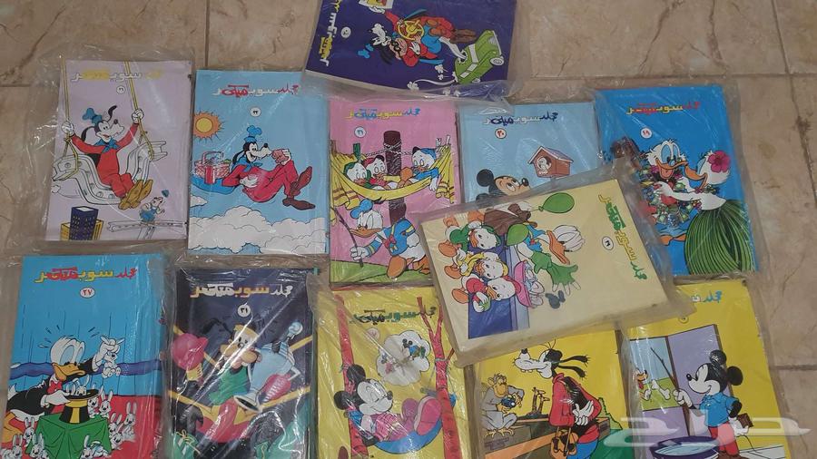 Super Mickey volumes63251596963586113
