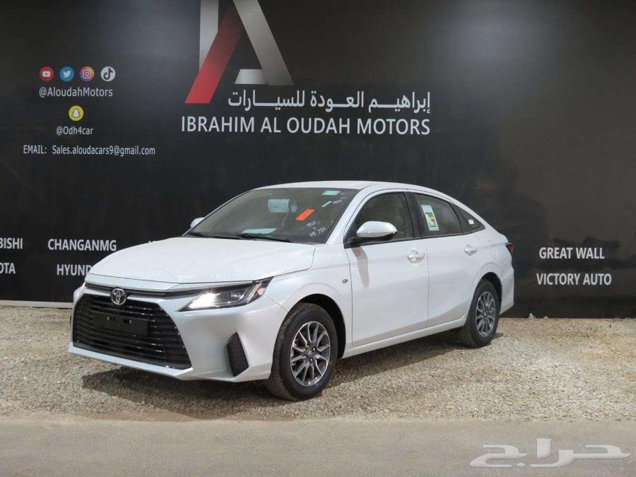 يارس واي 2024 عروض المتحدة راتب 300063412391393922111