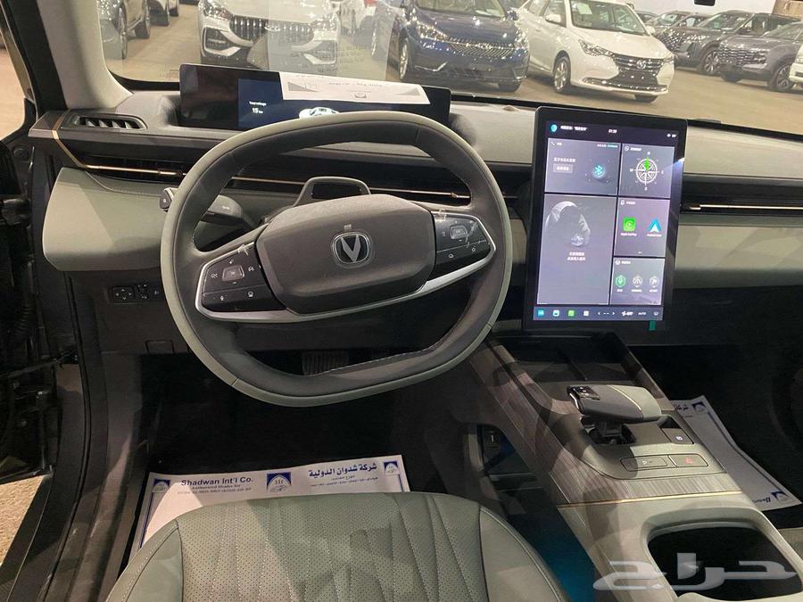 Changan IDon Plus 2025全新限量版634122839470111117