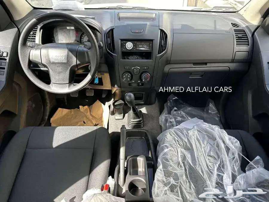 ايسوزو ديماكس غمارة وغمارتين 2025 دبل وبدون دبل شركات63409683218689113