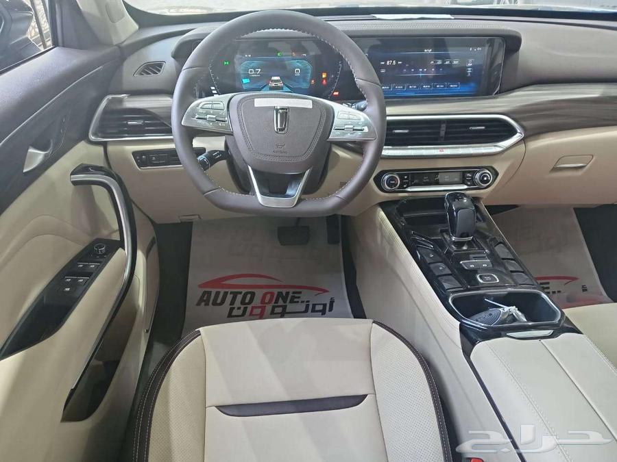Faw Besturn T77 2024 model, cash and installment offer63408929537155114