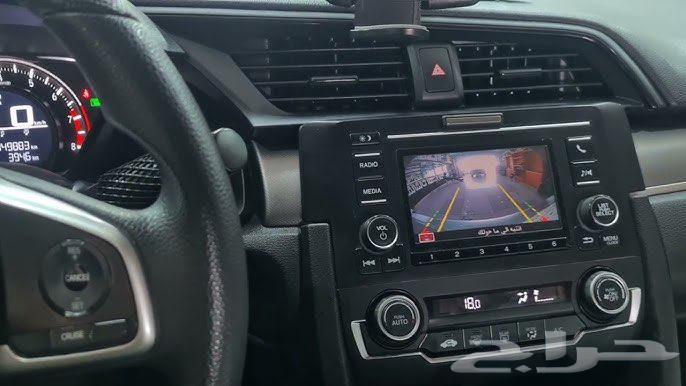 Honda Civic 2016-2022 Information Screen63404892635393113