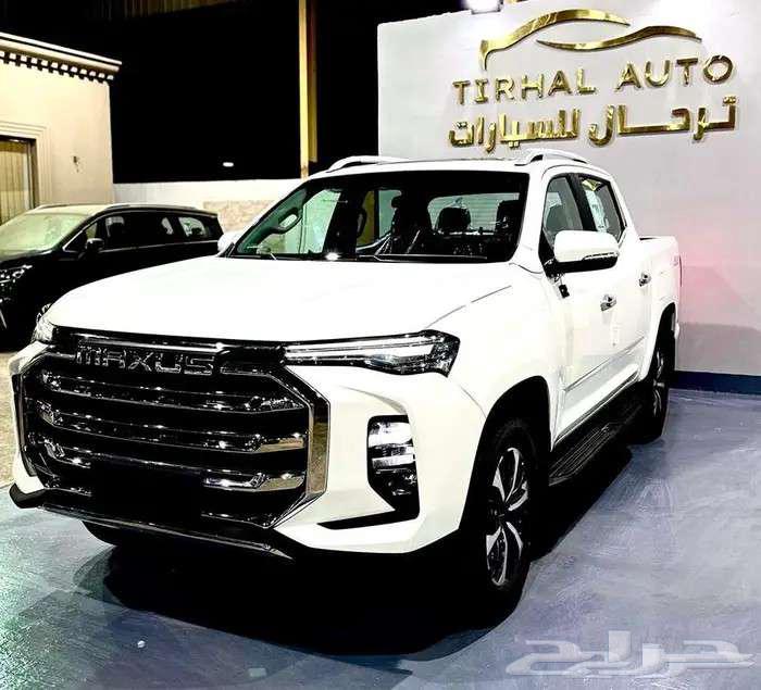ماكسوس T90 لكجري 2023 عرض خاص63407837906433112