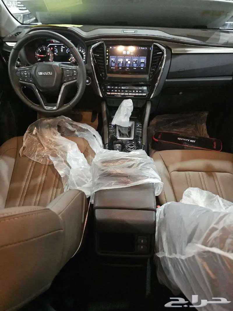 ايسوزو MUX فل كامل دبل تماتيك 202463407836132483113