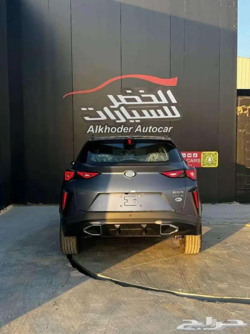 جاك امزوم 3 2025 السعر الاقل في المملكه جميع الفئات عرض نار63405233178753113
