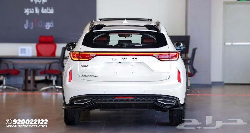 Haval Julian Bro Active Plus Model 202563407839642369114