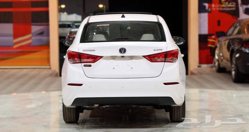 Changan Alsvin Full Model 2025.63407500974593112