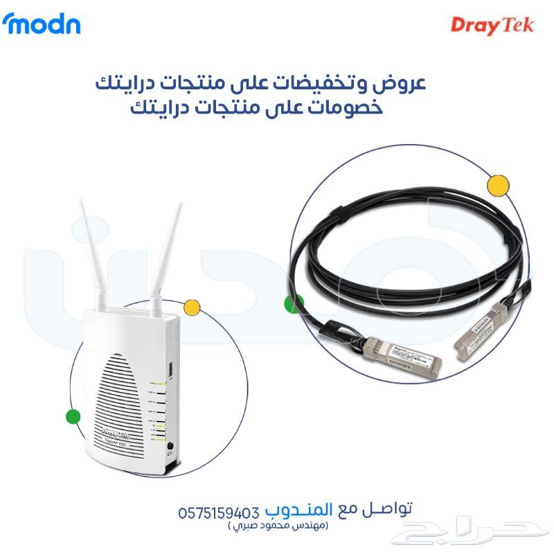 عروض وتخفيضات على منتجات درايتك - خصومات على منتجات درايتك632489688780821118