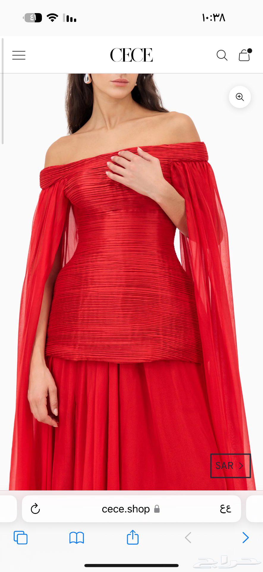 CEC brand dress63247466162433112