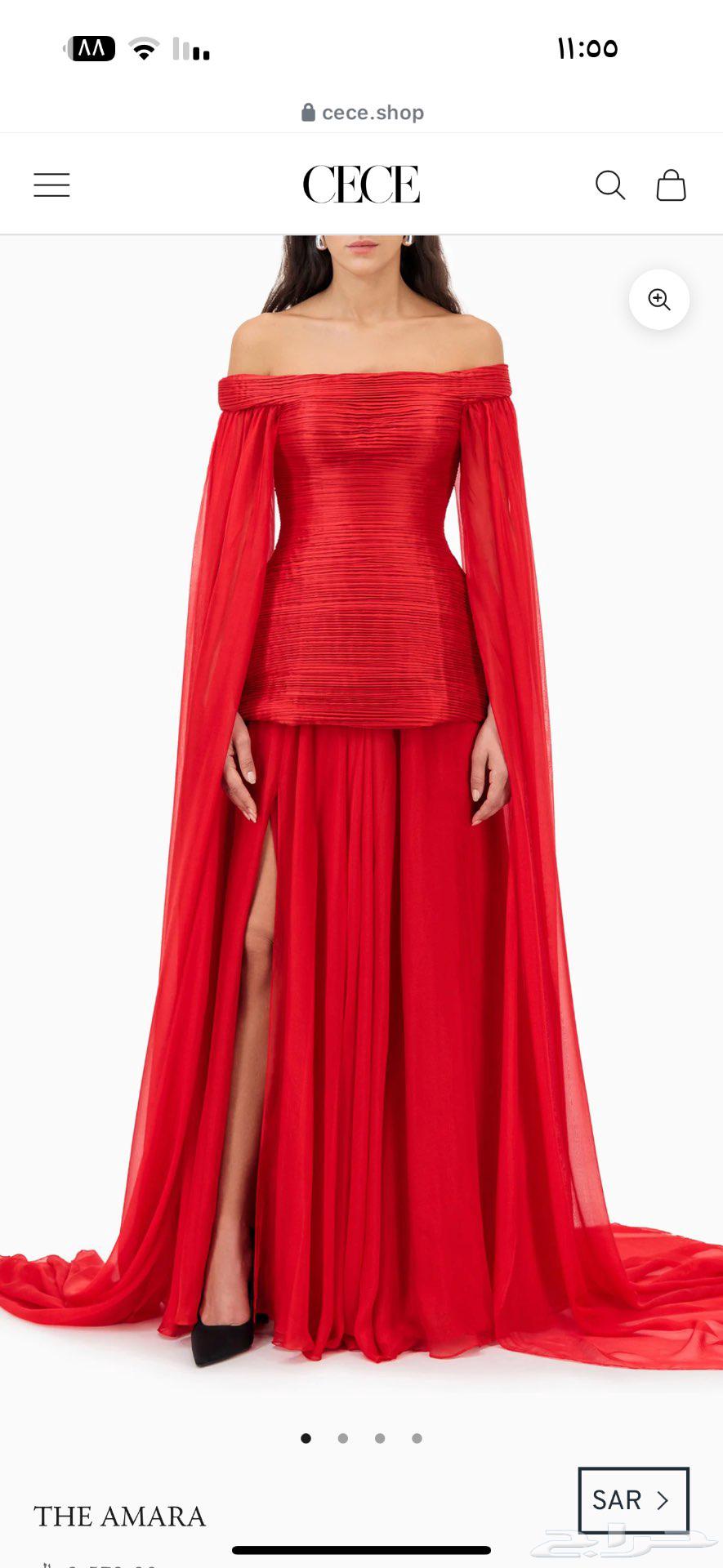 CEC brand dress632474661624331126