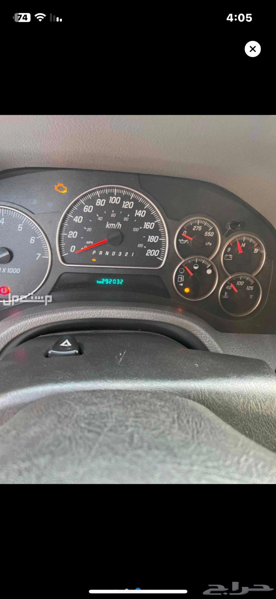 الرياض حي حطين634060987720981112
