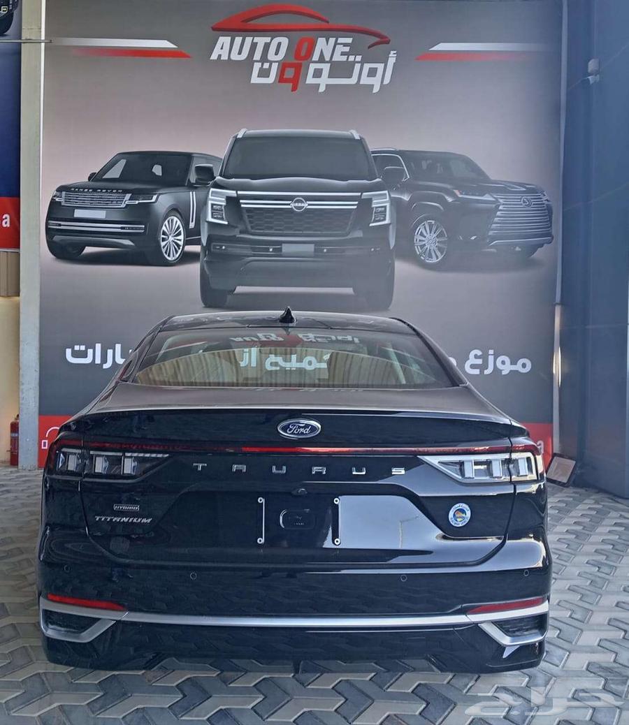 Ford Torus Trend and Titanium 2025 models, offers and prices, or the strongest63405424195587112
