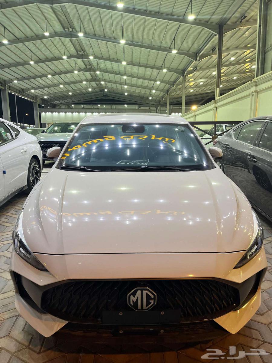 MG GT Full Model 2024, Zero Plates, Price Includes 56,00063407839697539110