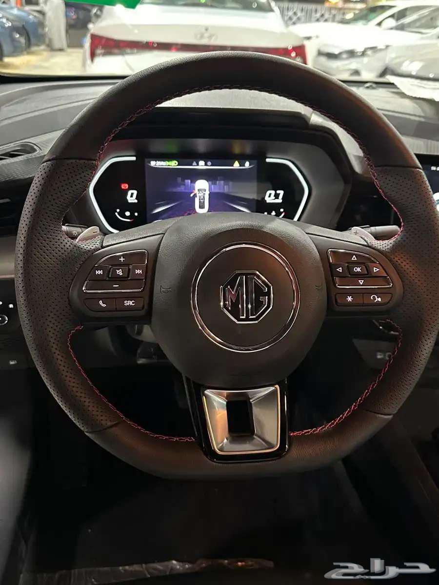MG GT - MG GT full option text 2024 clearance at an exclusive price63405650860290114