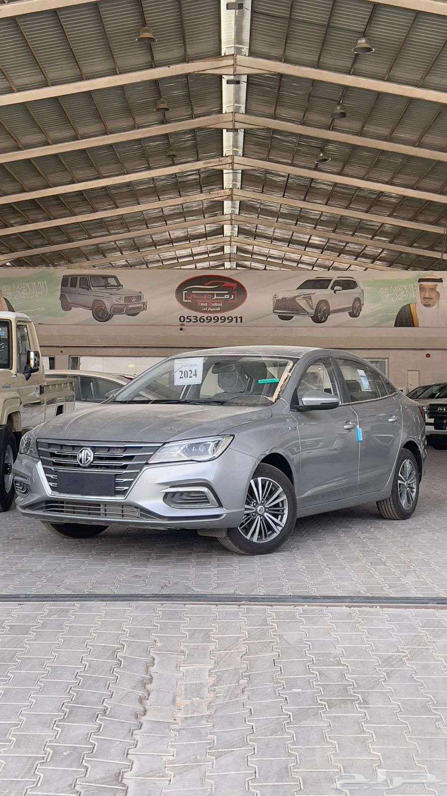 MG 5 Full 2024, installment starting from 850 SAR, ending with ownership63408032443907112