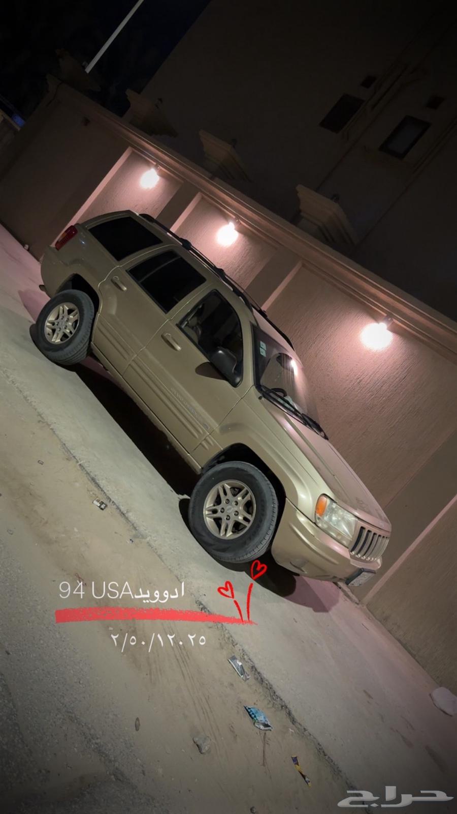 حيب قراند شيروكي 1999 فل كامل لمتد 8 سلندر ممشى قليل63405423486339111