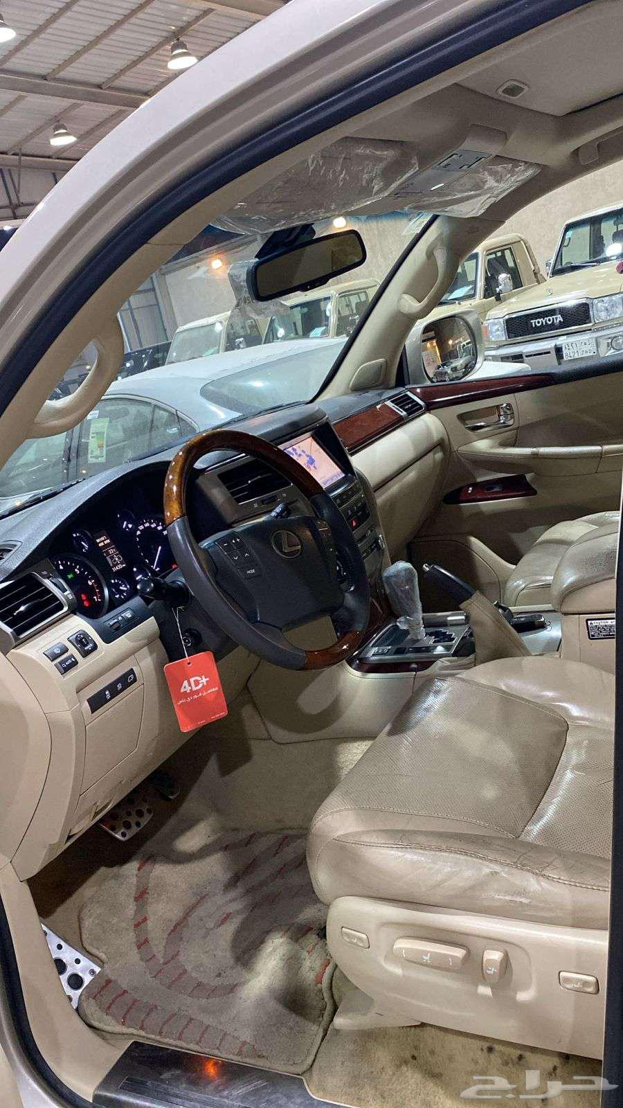 Lexus LX570 fully loaded premium model 2015 has been sold63405423674242114