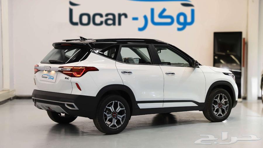 كيا سيلتوس نص فل 2023 افضل العروض لدى لو كار63405235898370112