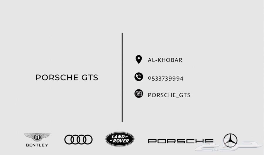 Original Porsche Cayenne lithium battery and agency63405423779073111