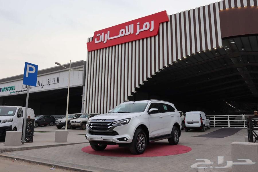 ايسوزو ام يو اكس 2024 فل (اقساط جميع البنوك)63406765239938118