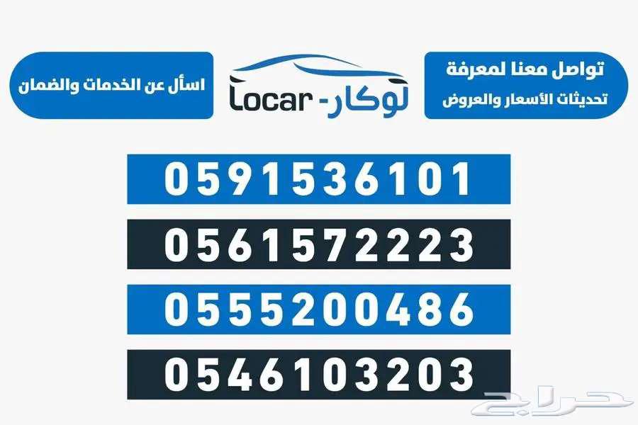 Automatic double diesel pump 202463405651247362111