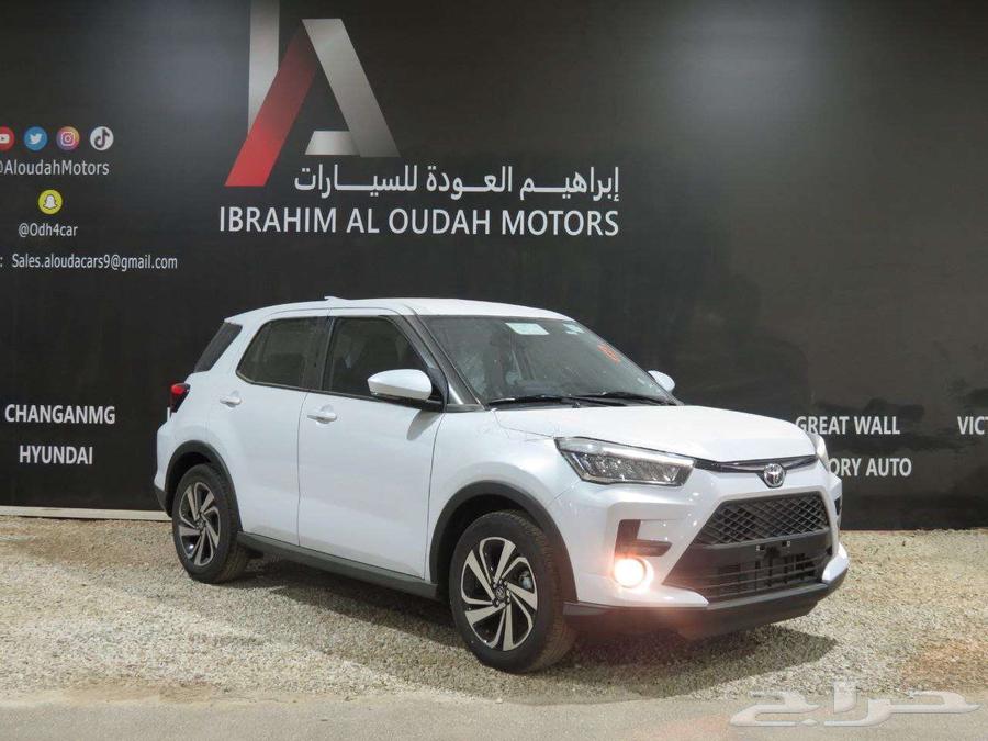 رايز فل كامل لميتد 202463408497516929113