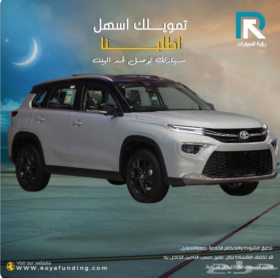 Toyota Urban Cruiser Full Option 2025 _Salaries_Start_From_360063407841051521111