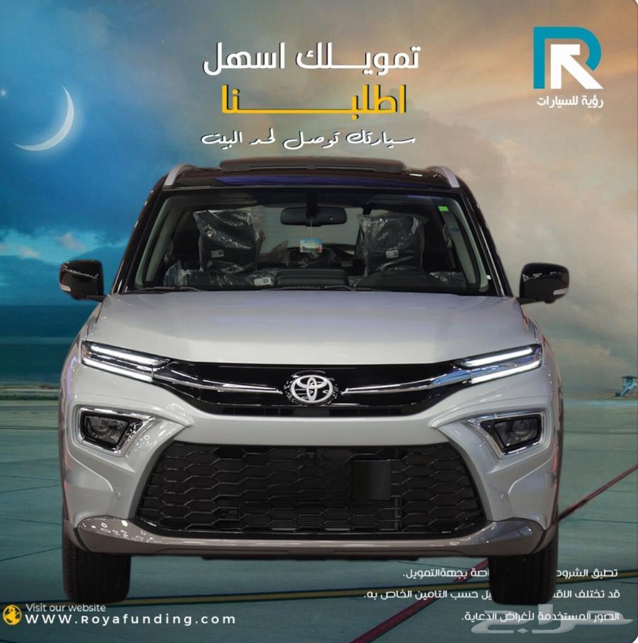 تويوتا اوربان كروزر فل كامل 2025 _رواتب_تبدأ_من_3600634078410515211112