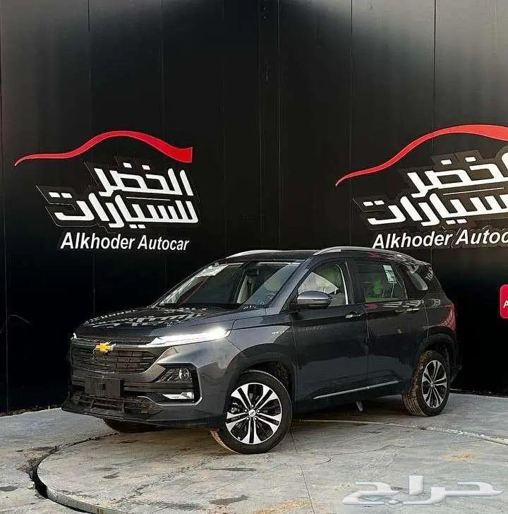 شفروليه كابتيفا LT نص فل 2025 ادى شركة الخضر للسيارات633794158291211119
