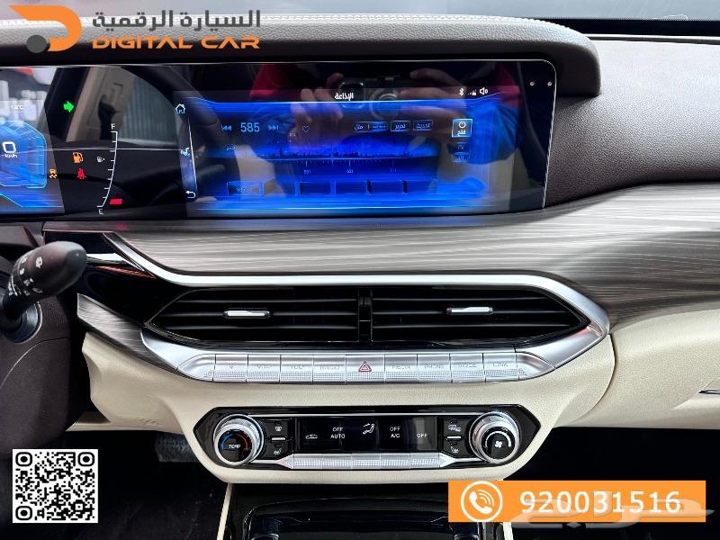 FAW T77 Comfort 2024 is perfect from start to finish63376444150529113