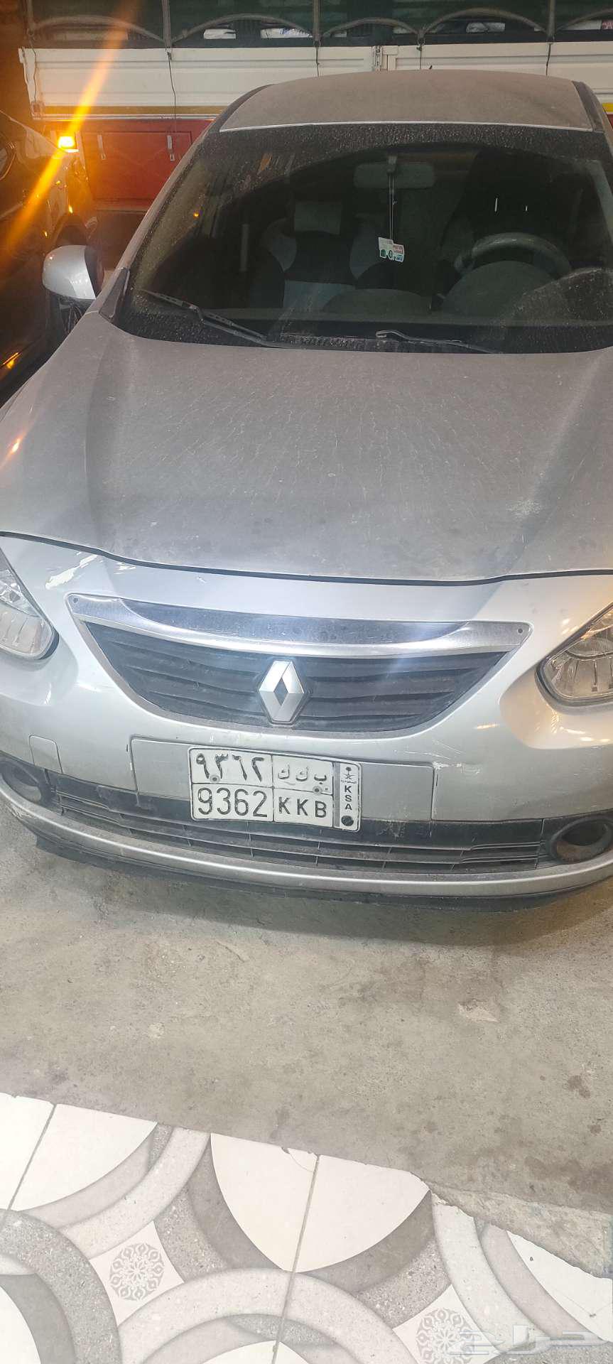 Riyadh63377169904513114