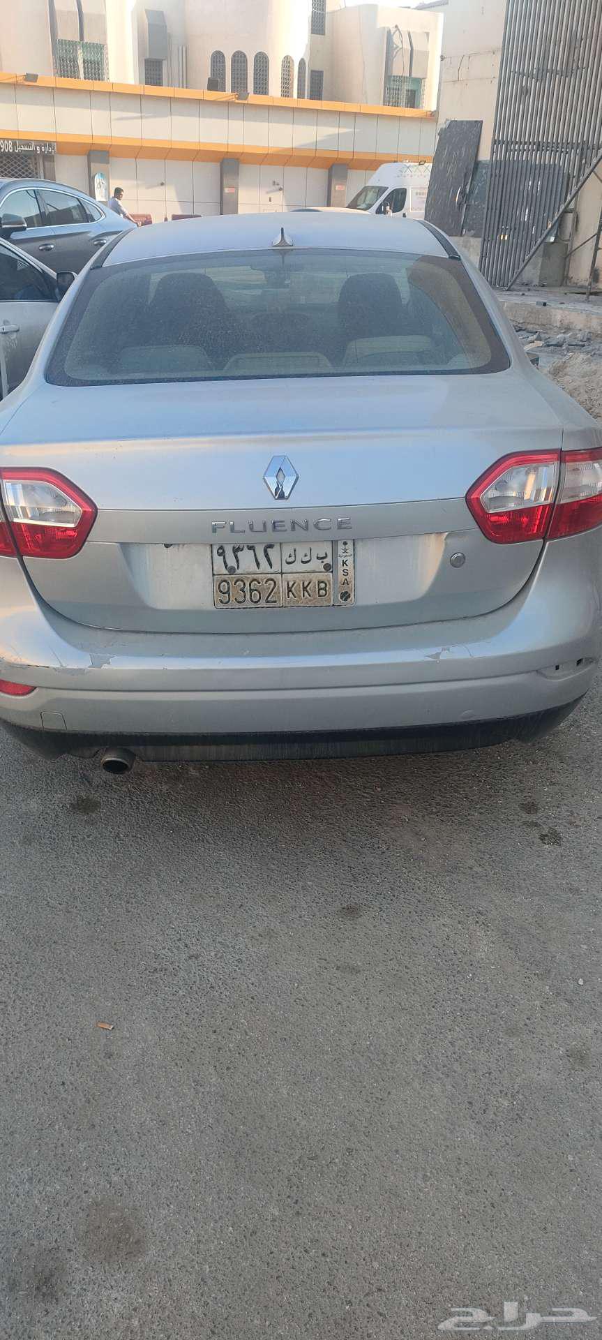 Riyadh63377169904513113