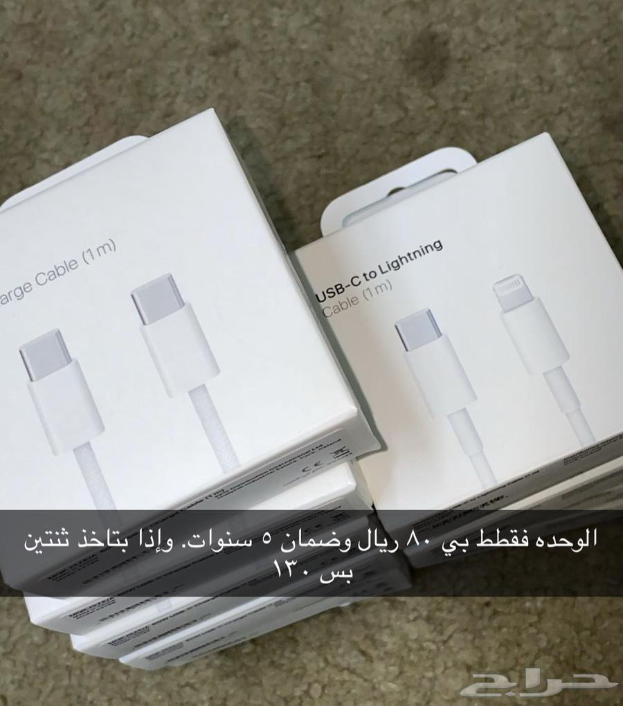 iPhone accessories632479957431051110