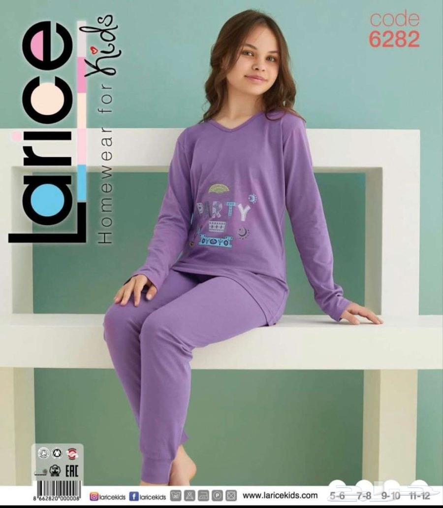 ملابس جملة نسائي63247485177987116