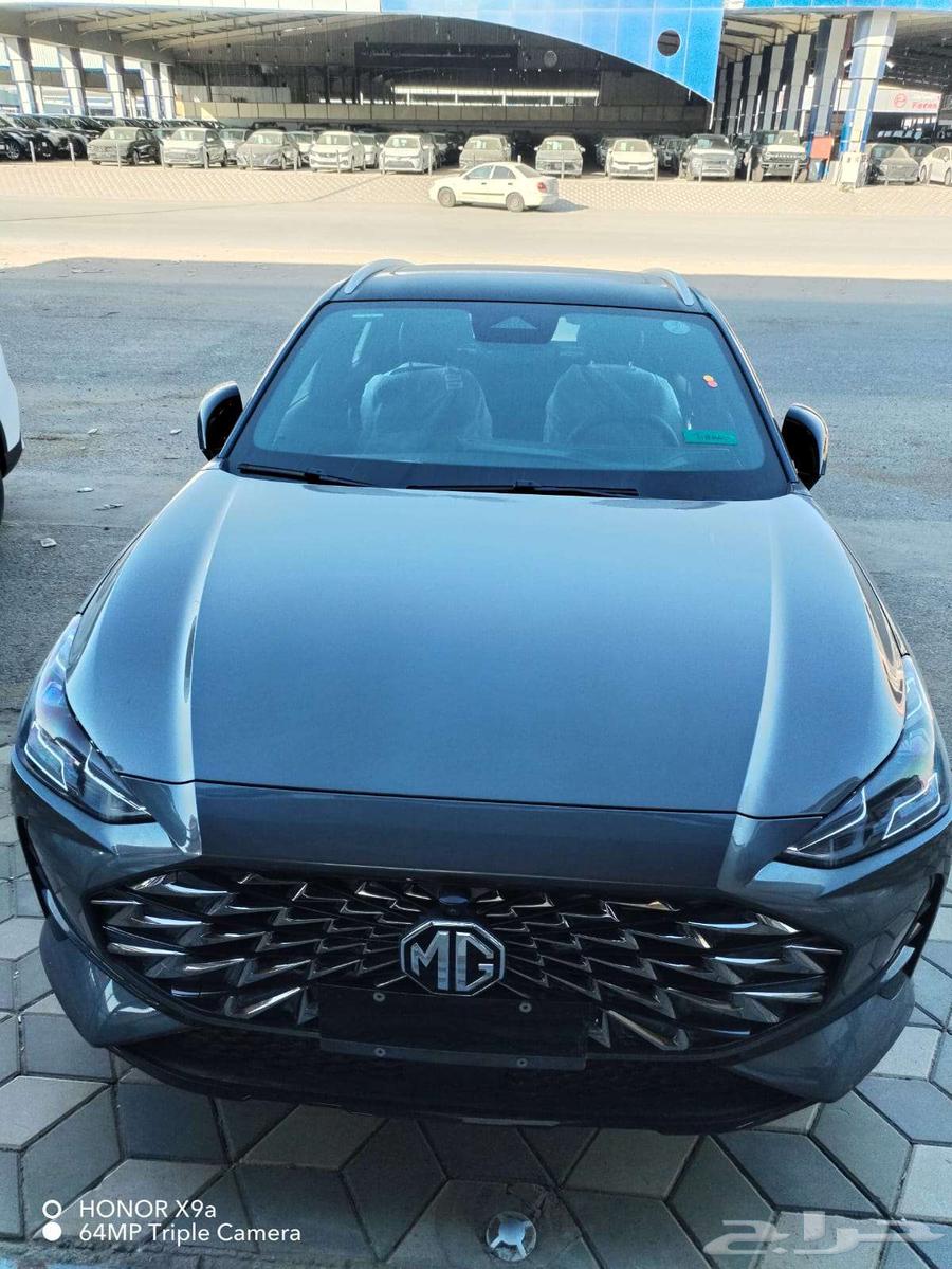 MG One Full, the strongest offers and discounts in cash and installments63379417021954113