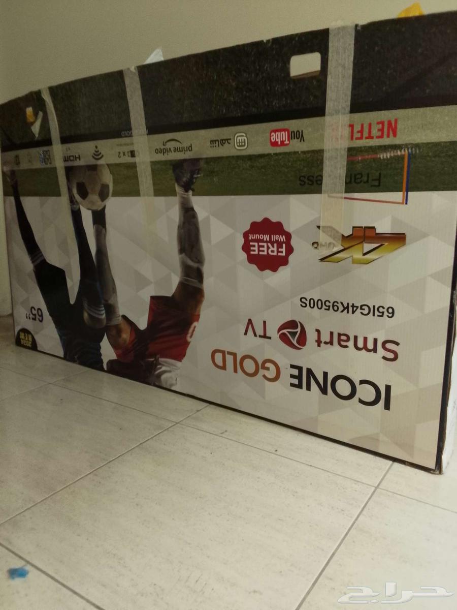 اجهزه الكترونيه63247482075779114