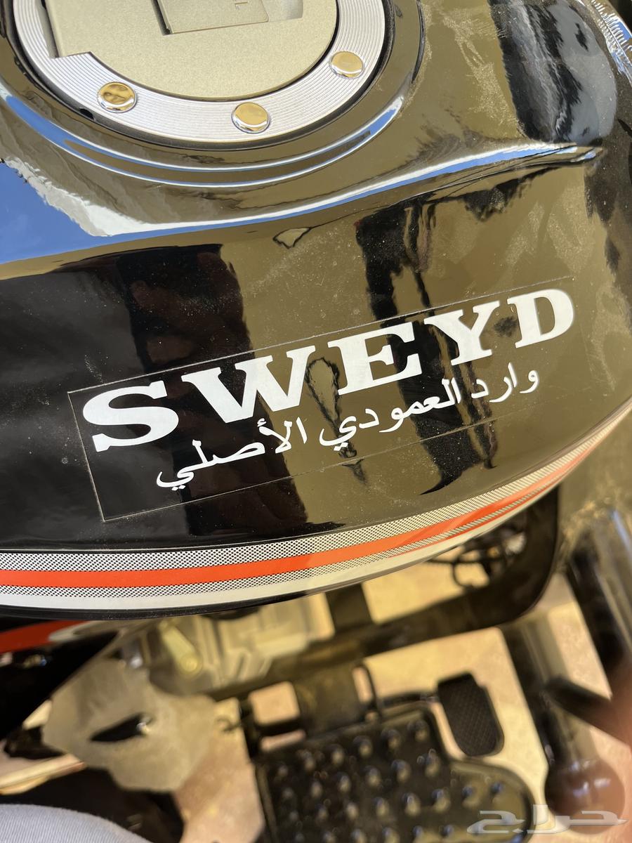 دباب63246487160833112