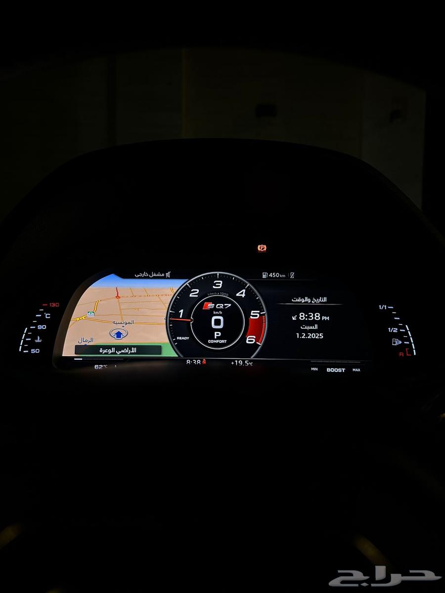 تحويل وبرمجة سيارات Volkswagen  Audi  Porsche  Bentley63376145746434111