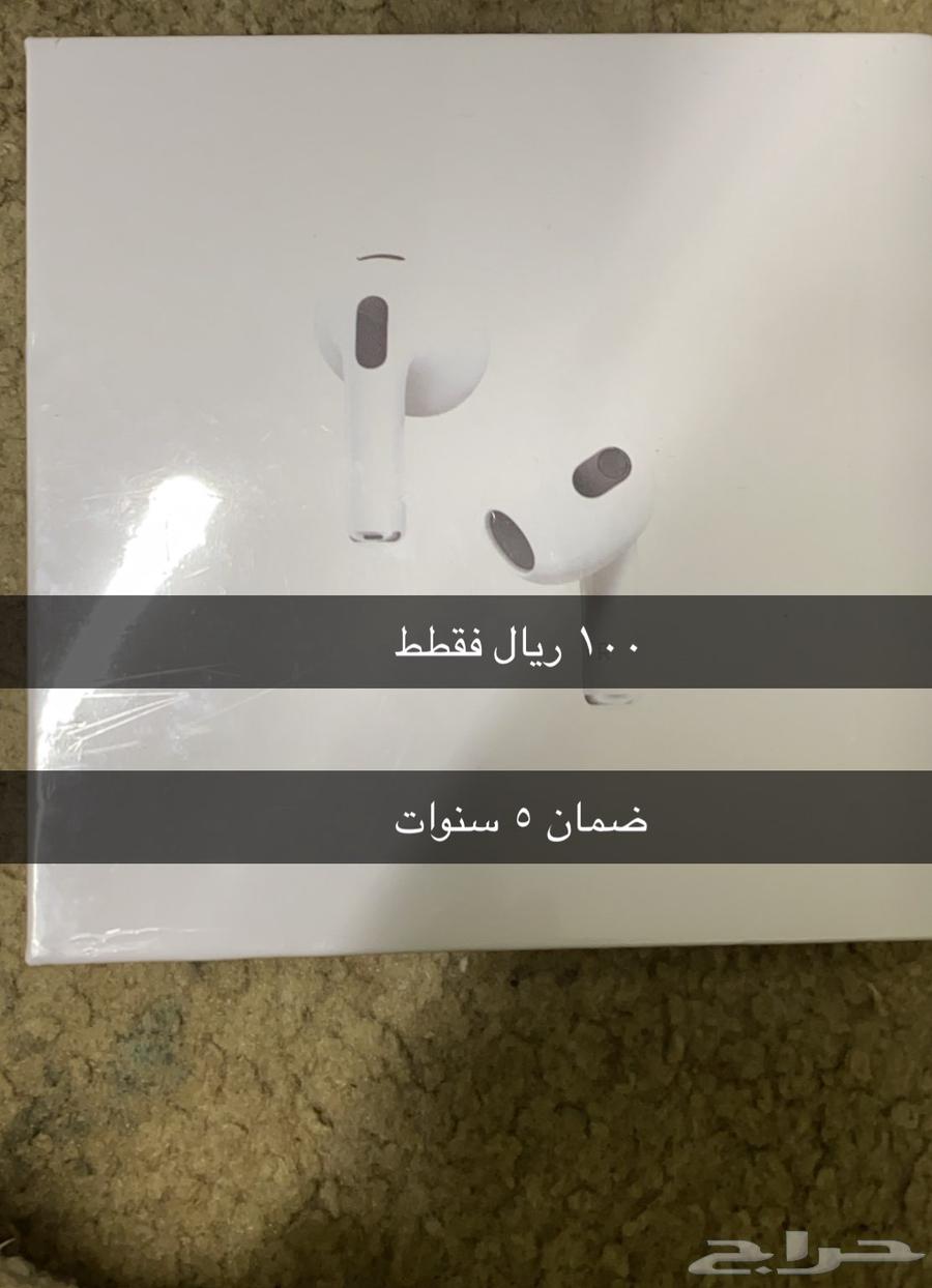 iPhone accessories63247995743105111