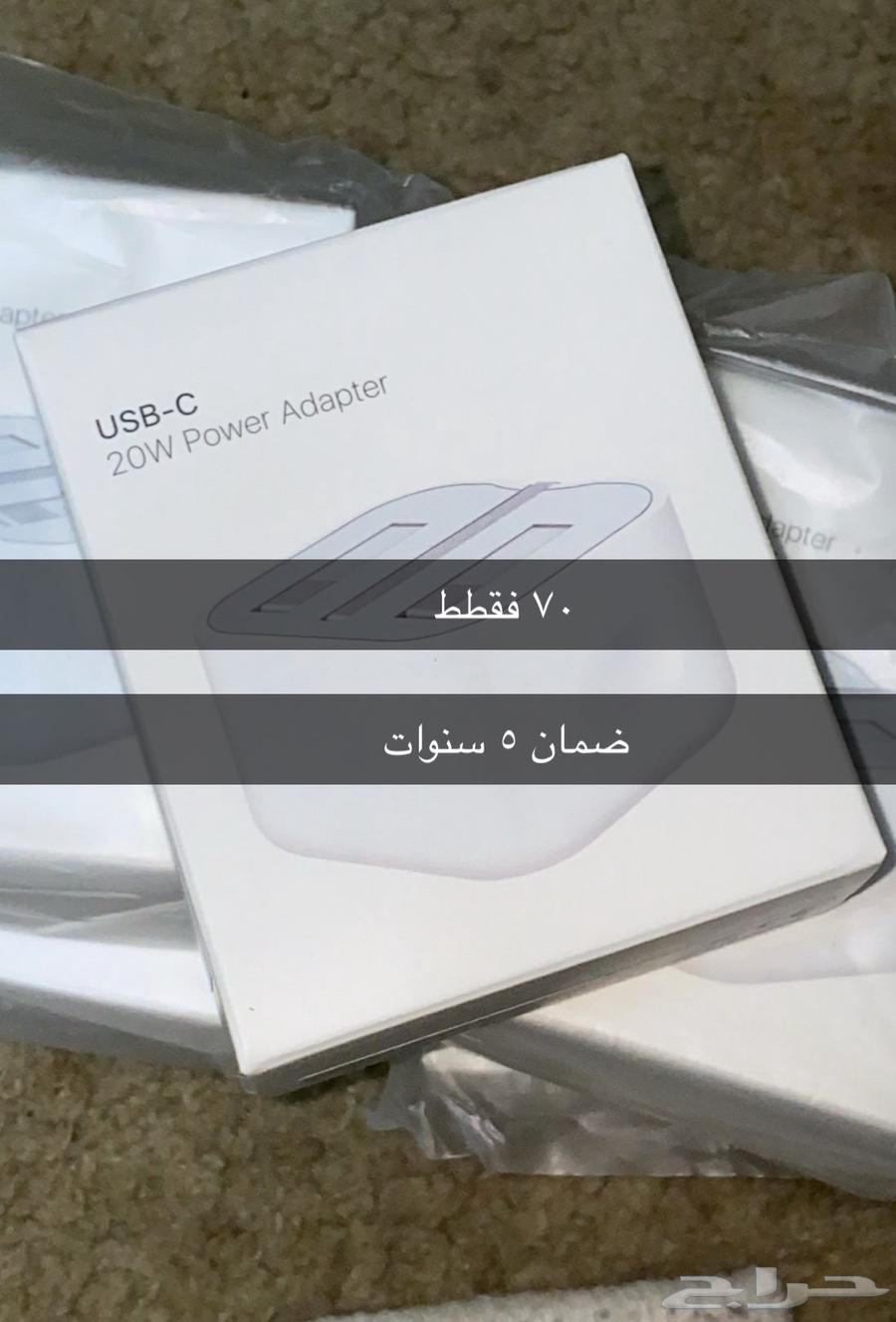 iPhone accessories63247995743105112