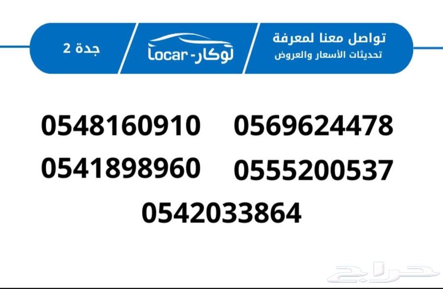 G.E.C. Empower special offer633782830338591126