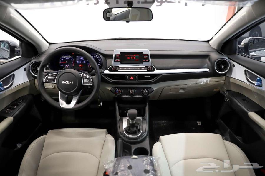 Kia Cerato GL 2024 special offer cash and installments63379146884866114