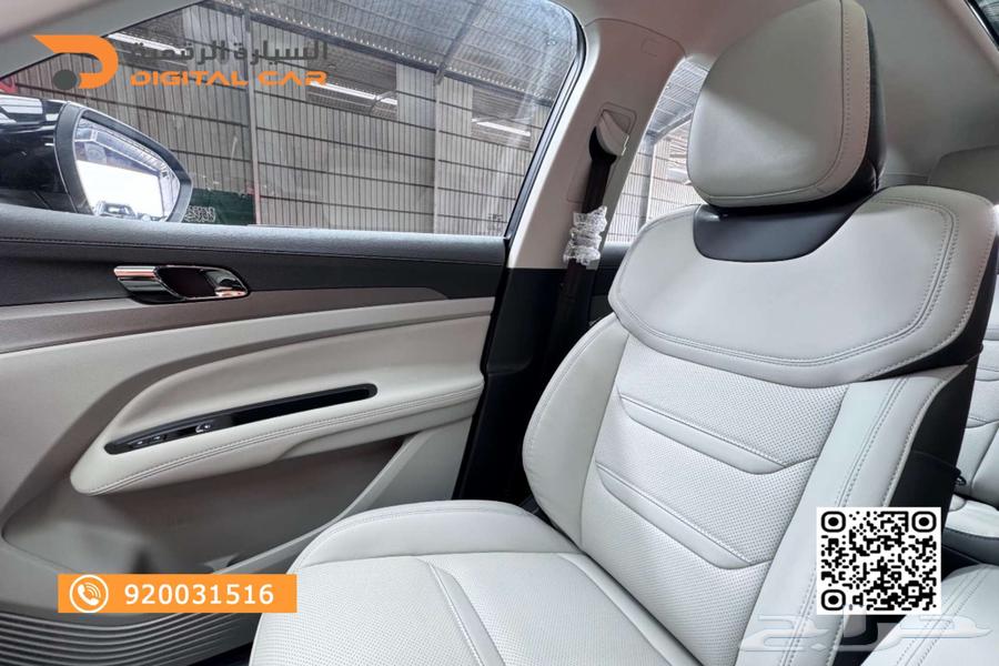 تيريتوري ترند نص فل 2025 استثمر في سيارة توفر لك المال63378116699394113