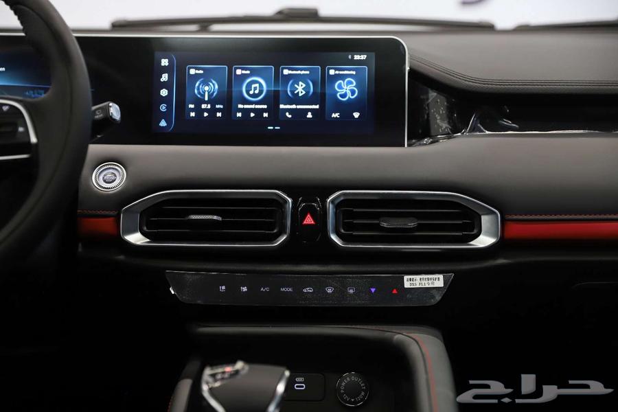 Geely X50 Premium Full 2025 Best Prices633754245251851125