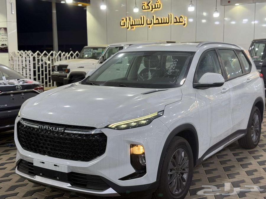 ماكسيس D60 202463379040298369111