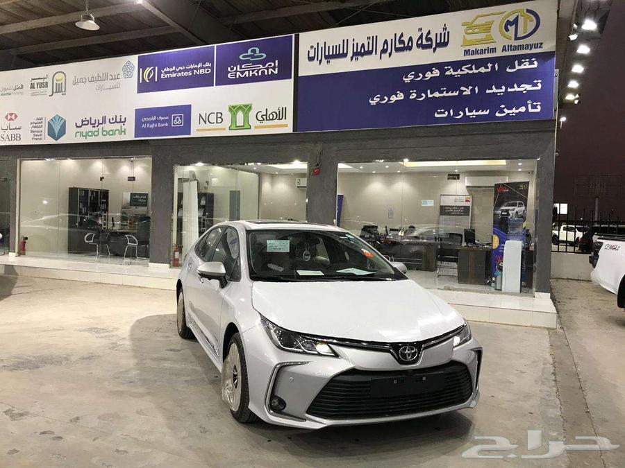تويوتا كورولا موديل 2024 XLI فل كامل محرك 2.063378116508801114