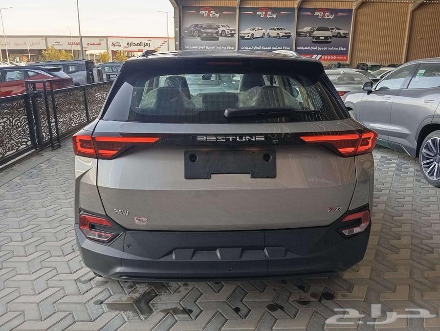 فاو T77 موديل 2024 كمفورت كاش او تقسيط63379794681985111