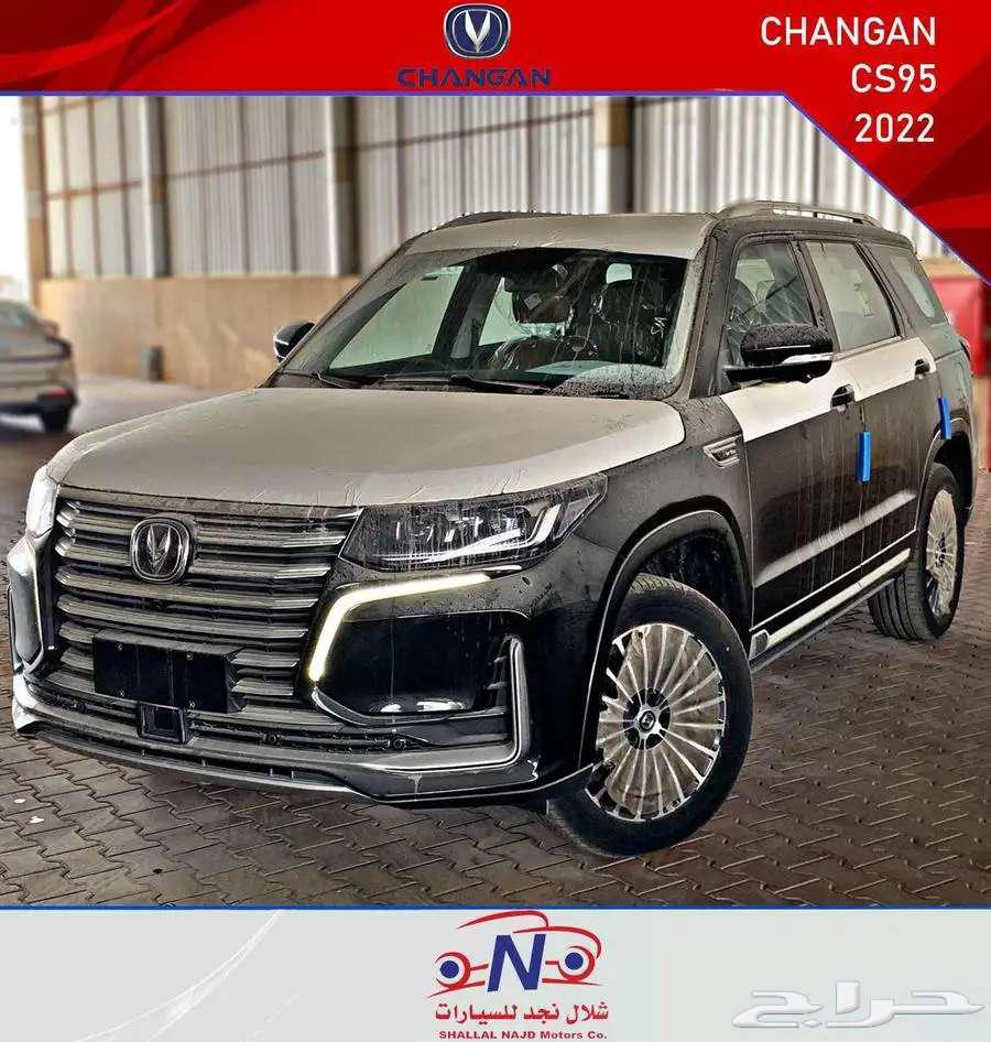 Changan CS95 Royal 2023 model, 50-50 payment system, initial payment 54,00063377795999106110